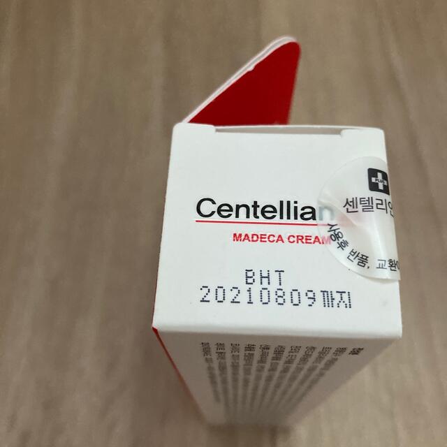 Centellian24 マデカクリーム コスメ/美容のスキンケア/基礎化粧品(フェイスクリーム)の商品写真