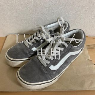 ヴァンズ(VANS)のL♡VEさん専用(スニーカー)