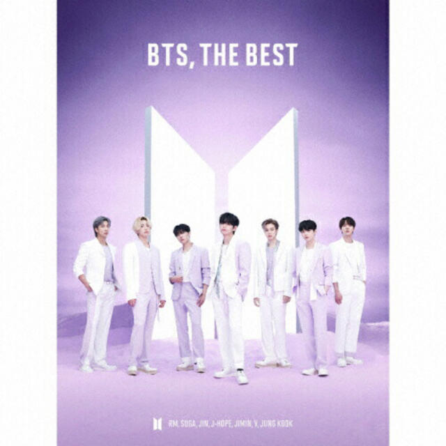 BTS, THE BEST シリアルナンバー5枚セット