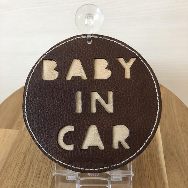 レザーbaby in car ブラウンアイボリー×アイボリー ハンドメイドのキッズ/ベビー(外出用品)の商品写真