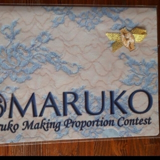 マルコ(MARUKO)のマルコ eco回収品(その他)