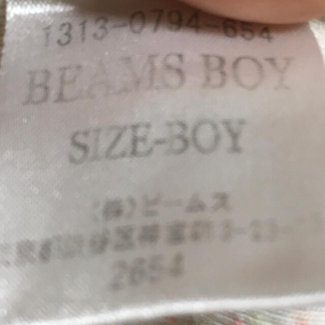 BEAMS BOY(ビームスボーイ)のBEAMS BOY 白色　パーカー レディースのトップス(パーカー)の商品写真