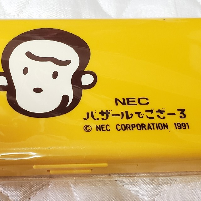 NEC(エヌイーシー)のバたーはさん専用　バザールでござーる　ノベルティ まとめて 14点   エンタメ/ホビーのコレクション(ノベルティグッズ)の商品写真