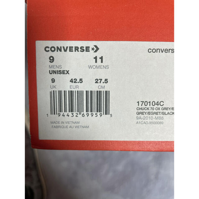 CONVERSE(コンバース)のCONVERSE CT70 コンバース チャックテイラー パイソン柄 27.5㎝ メンズの靴/シューズ(スニーカー)の商品写真