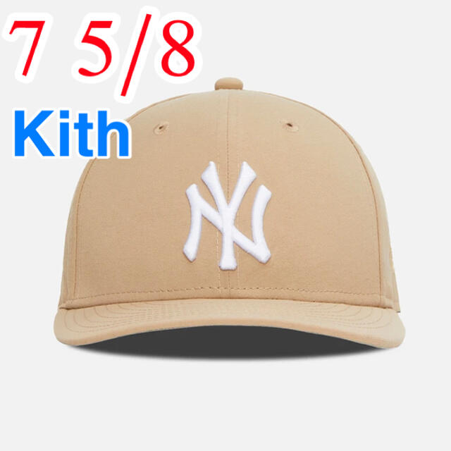 Kith New Era Nylon Cap 7 5/8 Light Tanメンズ