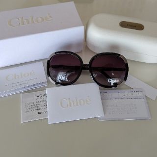 クロエ(Chloe)のかな様専用 正規品  クロエ  サングラス ケース&箱付き  cl2119(サングラス/メガネ)