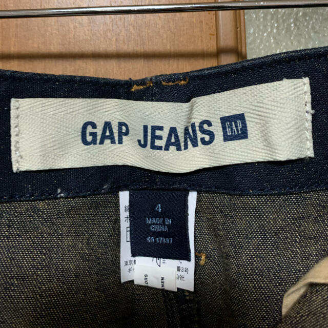 GAP(ギャップ)のGAP デニムスカート レディースのスカート(ひざ丈スカート)の商品写真