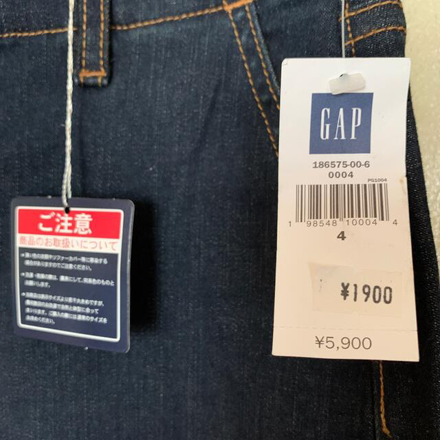 GAP(ギャップ)のGAP デニムスカート レディースのスカート(ひざ丈スカート)の商品写真