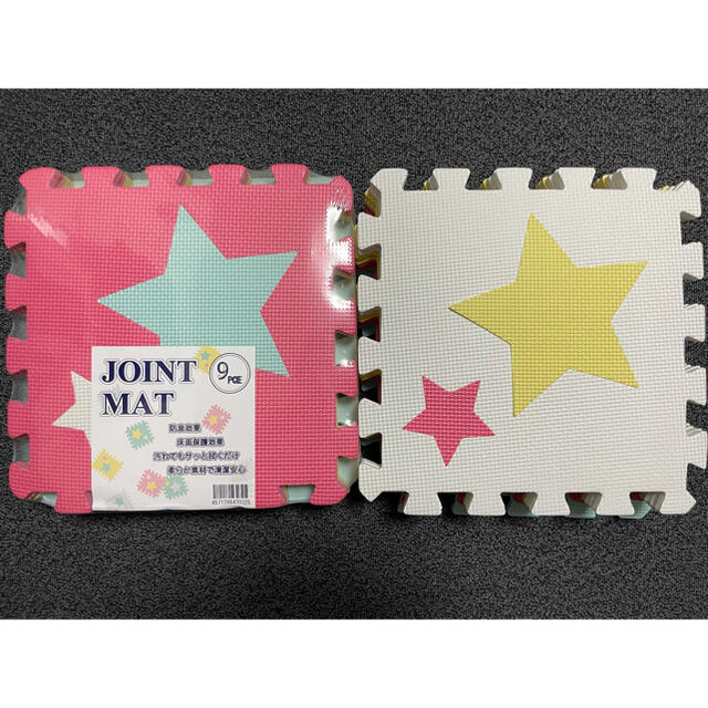 ジョイントマット　星　 キッズ/ベビー/マタニティの寝具/家具(フロアマット)の商品写真