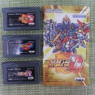 ゲームボーイアドバンス - スーパーロボット大戦D, J, R 3点セット