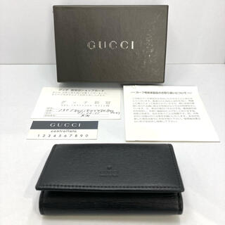 Gucci - 未使用保管品 GUCCI オールドグッチ 6連 キーケース 箱付き 