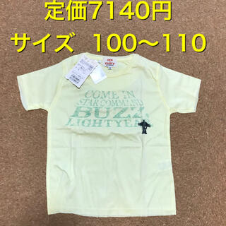 ディズニー(Disney)の新品 定価7140円 バズライトイヤー Tシャツ 100〜110(Tシャツ/カットソー)