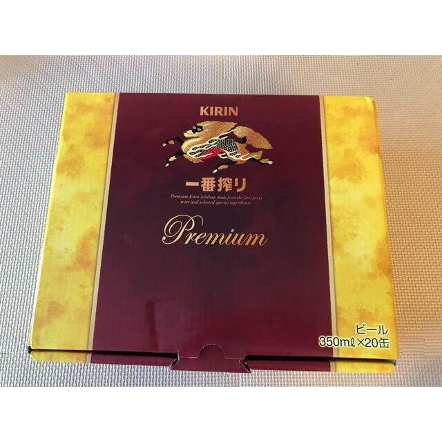 KIRIN キリン　✨一番搾りプレミアム　Premium 20缶