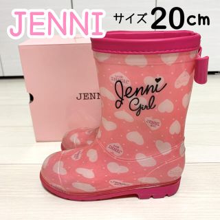 ジェニィ(JENNI)のJENNI♡ジェニィ リボン付ハート総柄 レインブーツ 長靴 20cm(長靴/レインシューズ)