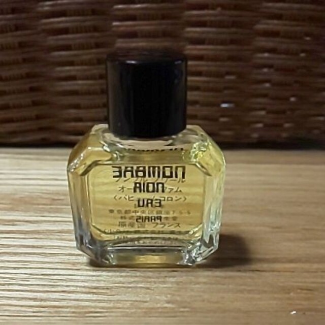 SHISEIDO (資生堂)(シセイドウ)のSHISEIDO  ノンブルノワール コスメ/美容の香水(ユニセックス)の商品写真