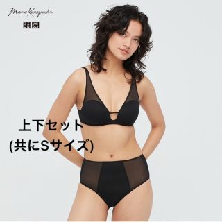 マメ(mame)の本日限定値下げ⚠️mame Uniqlo ワイヤレスブラ　メッシュ(ブラ&ショーツセット)