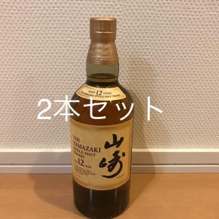 サントリー - 【品薄】山崎12年 新品未開封 700ml 2本 の通販 by hono ...