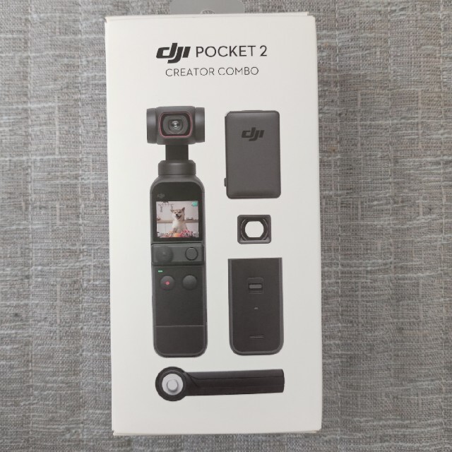 DJI POCKET 2 CREATOR COMBO【おまけ付き】 スマホ/家電/カメラのカメラ(その他)の商品写真