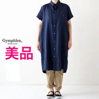 ジムフレックス(GYMPHLEX)のsale❤️美品✨半額以下‼️ジムフレックス リネン シャツワンピース ネイビー(ひざ丈ワンピース)