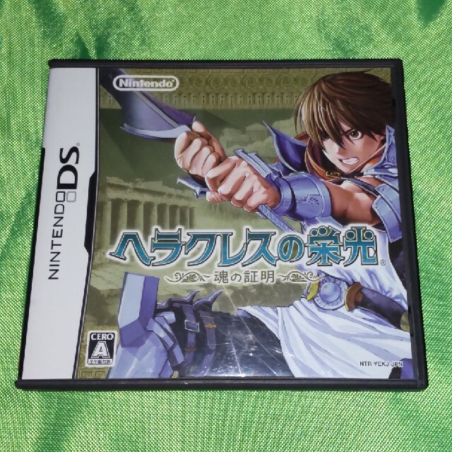 ニンテンドーDS(ニンテンドーDS)のヘラクレスの栄光 ～魂の証明～ DS エンタメ/ホビーのゲームソフト/ゲーム機本体(携帯用ゲームソフト)の商品写真