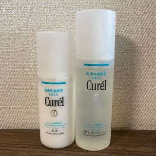 キュレル(Curel)のキュレル　保湿　化粧水　乳液(化粧水/ローション)