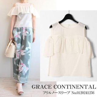 グレースコンチネンタル(GRACE CONTINENTAL)のグレースコンチネンタル♡フリルノースリーブ(シャツ/ブラウス(半袖/袖なし))