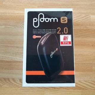 プルームテック(PloomTECH)のプルームS2.0ブラック　新品未開封(タバコグッズ)