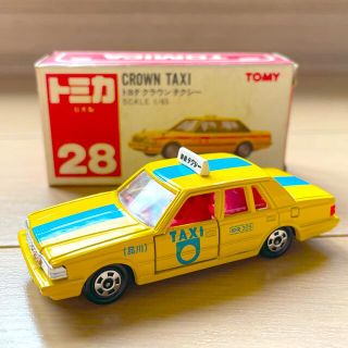 タカラトミー(Takara Tomy)の[トミカ]  No.28トヨタクラウンタクシー(ミニカー)