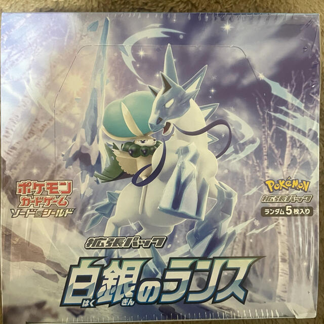 2024公式店舗 - ポケモン 白銀のランス 12BOX 1カートン Box/デッキ 2024公式店舗 - ポケモン 白銀のランス 12BOX 1カートン Box/デッキ