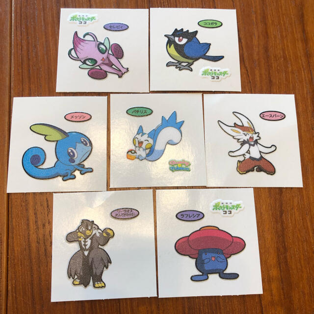 ポケモン(ポケモン)のポケモン パン シール 7枚セット デコキャラシール エンタメ/ホビーのおもちゃ/ぬいぐるみ(キャラクターグッズ)の商品写真