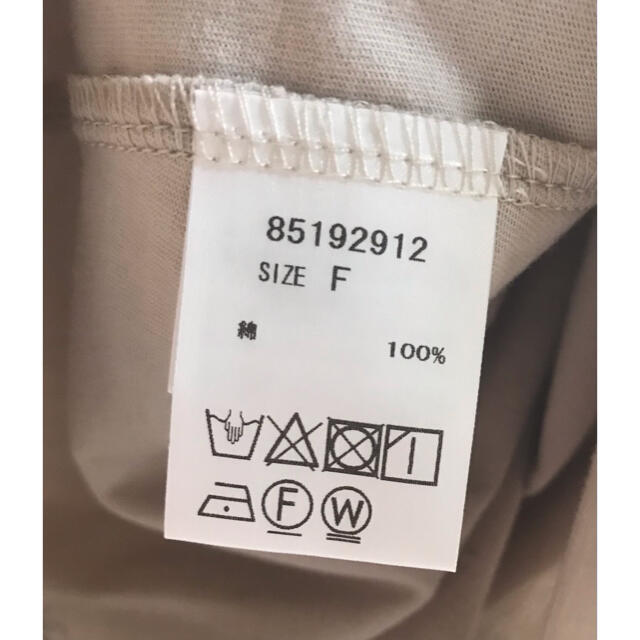 CAPRICIEUX LE'MAGE(カプリシューレマージュ)のカプリシューレマージュ カプリシュレマージュ 星Tシャツ カットソー レディースのトップス(Tシャツ(半袖/袖なし))の商品写真