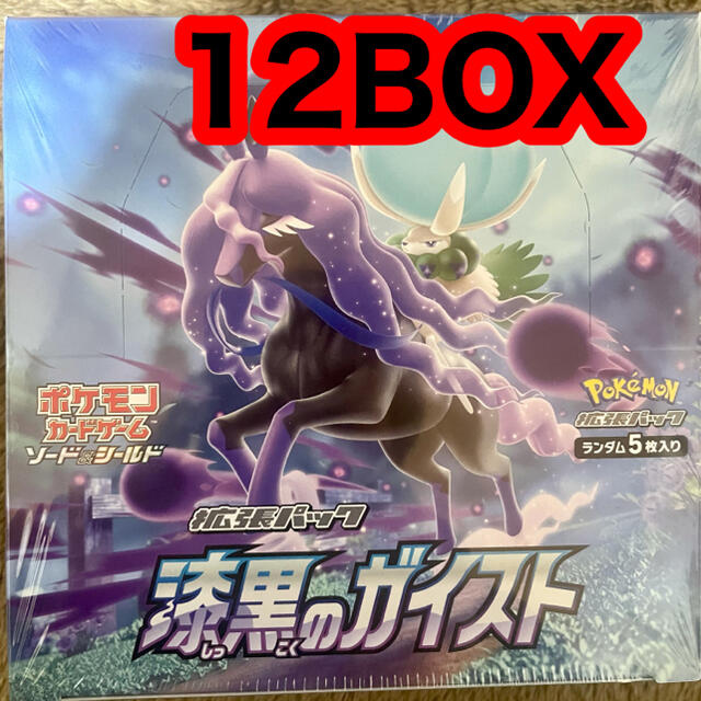 ポケモン - 漆黒のガイスト 12BOX