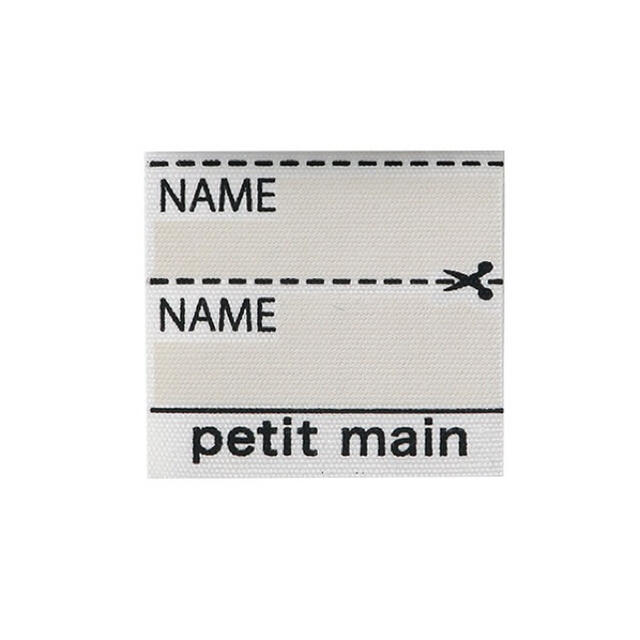 petit main(プティマイン)のプティマイン　半袖Tシャツ キッズ/ベビー/マタニティのベビー服(~85cm)(Ｔシャツ)の商品写真