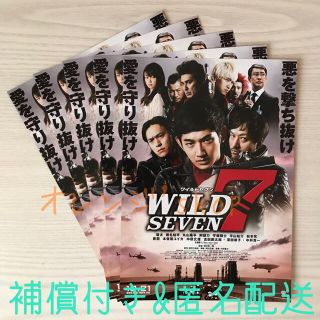 62ページ目 関ジャニ の通販 1 000点以上 関ジャニ を買うならラクマ 62ページ目 関ジャニ の通販 1 000点以上 関ジャニ を買うならラクマ