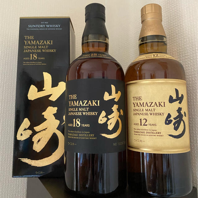 SUNTORY 山崎NV 700ml 12年 17年 18年 4本 送料無料