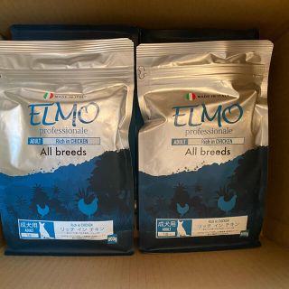 ②ELMO エルモ　ドッグフード　3.2kg 成犬　アダルト(ペットフード)