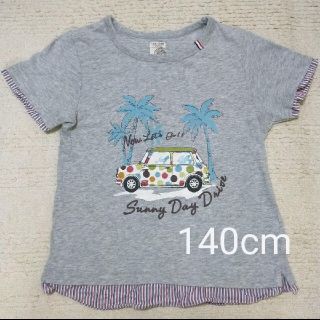 マザウェイズ(motherways)の140cm　デザインTシャツ　重ね着風　マリン　車　グレー　マザウェイズ(Tシャツ/カットソー)