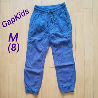 ギャップキッズ(GAP Kids)のギャップ キッズ/Gap Kids M(8) 130cm パンツ カーゴパンツ(パンツ/スパッツ)