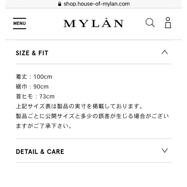 マイラン　エプロン　コーラル　　MYLAN レディースのレディース その他(その他)の商品写真