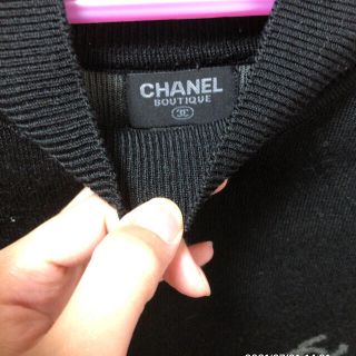 シャネル(CHANEL)のCHANEL(カットソー(半袖/袖なし))