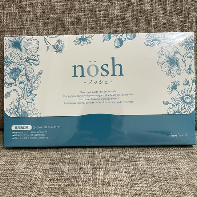 nosh ノッシュ 30包