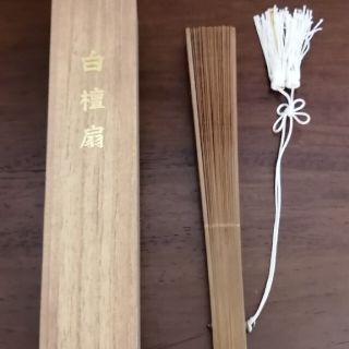 お値下げします。  希少  本白檀扇子 京風庵大むら 謹製(和装小物)