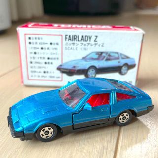 タカラトミー(Takara Tomy)の[トミカ] No.15 日本製 日産フェアレディZ(ミニカー)