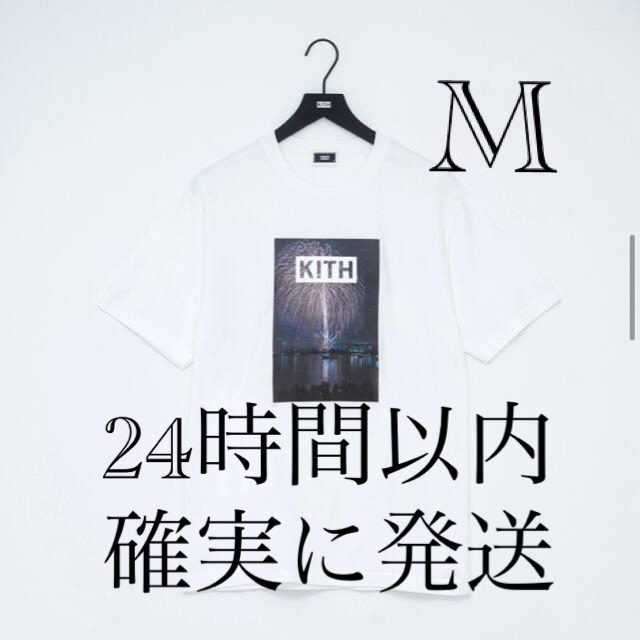 KITH TOKYO ARCHIVES TEE タワー BOX LOGO 1周年