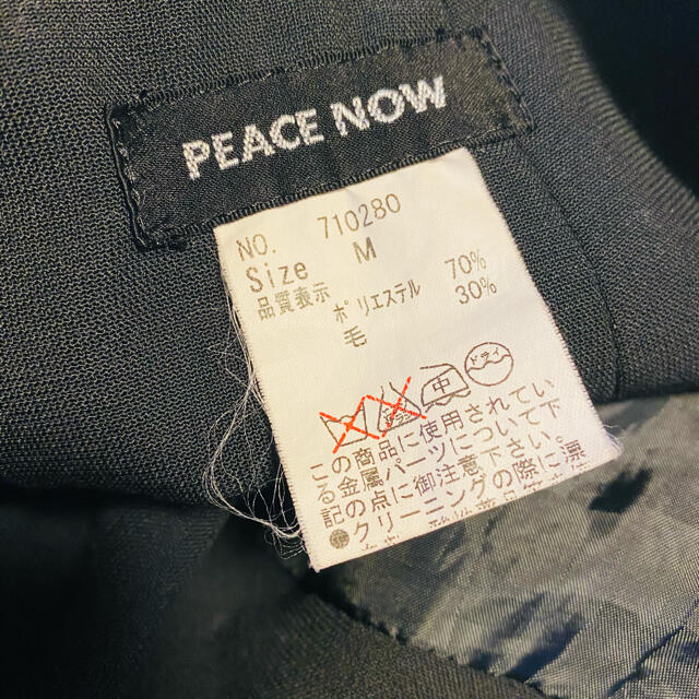 PEACE NOW(ピースナウ)のPEACE NOW パープルアシンメトリースカート レディースのスカート(ひざ丈スカート)の商品写真