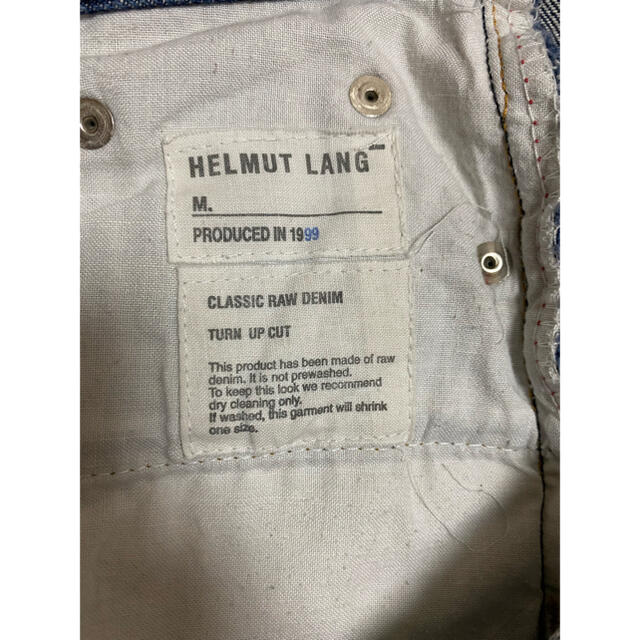 HELMUT LANG(ヘルムートラング)のHELMUT LANG ヘルムートラング　1999 99年　本人期　デニム メンズのパンツ(デニム/ジーンズ)の商品写真