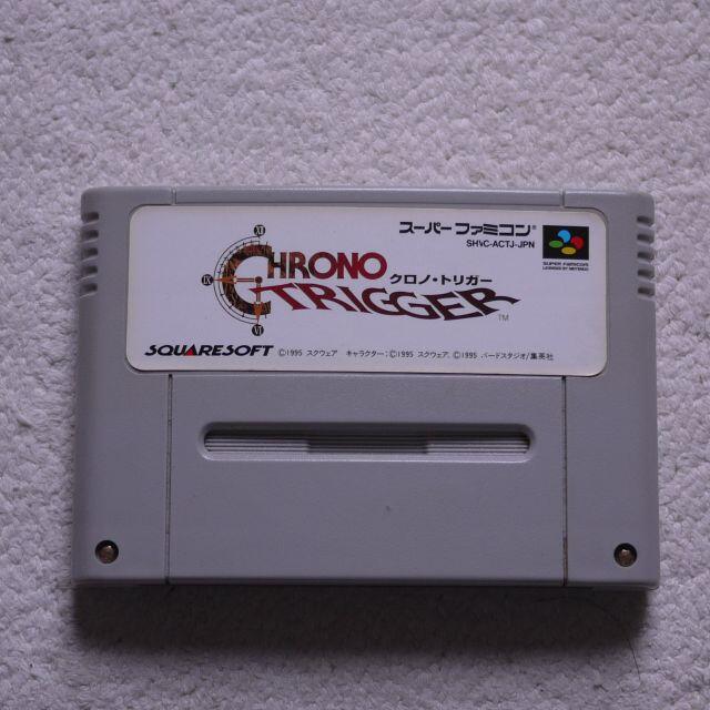 ＣＨＲＯＮＯ　ＴＲＩＧＧＥＲ　スーパーファミコンカセット　ＳＨＶＣ－ＡＣＴＪ