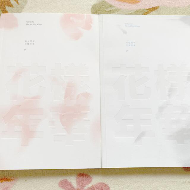 防弾少年団(BTS)(ボウダンショウネンダン)の 防弾少年団BTS 3rd Mini Album: 花様年華 Pt.1最安値‼️ エンタメ/ホビーのCD(K-POP/アジア)の商品写真