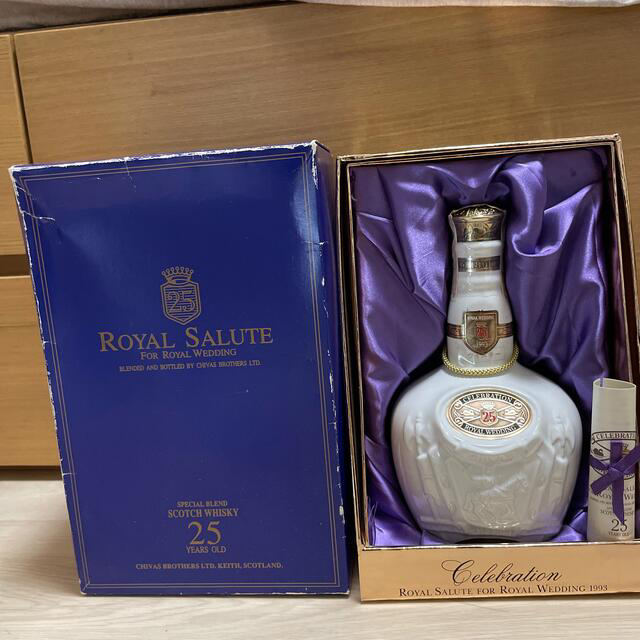 古酒・希少　ROYＡL　SＡLTE　ロイヤルサルート21　ウイスキー