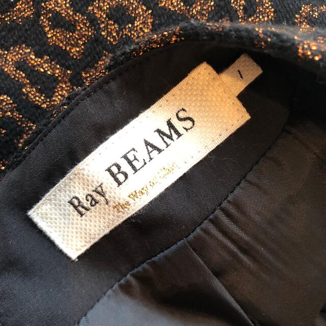 Ray BEAMS(レイビームス)のRey beams ビームス　豹柄　スカート　ファスナー　美品 レディースのスカート(ひざ丈スカート)の商品写真